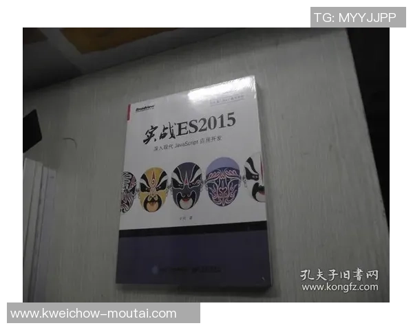 深入分析成都排球队防反战术的独特魅力与实战应用