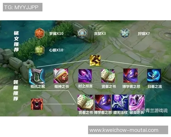 深度对话：探寻刘娜在王者荣耀中的成长与挑战之路